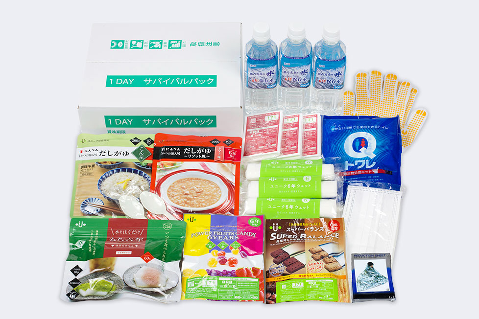 「6年以上」の防災備蓄商品
